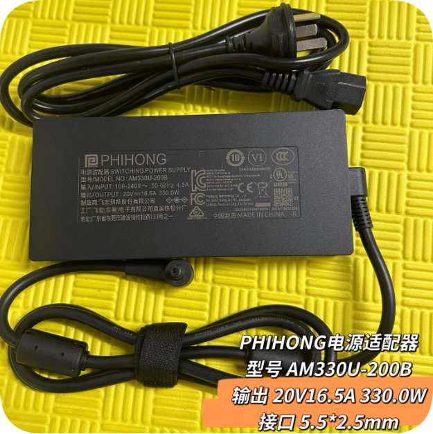 *Brand NEW*20V 16.5A PHIHONG Power Supply AM330U-200B Power Supply for Mechanical Revolution Laptops 330W Roun