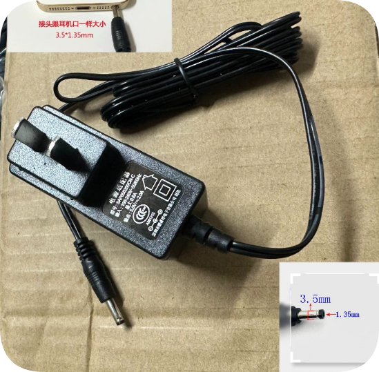 *Brand NEW*Pengshengye SAP050200CN-C 5V 2A power adapter cable with a small round port 3.5 x 1.35mm
