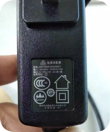 *Brand NEW*RY-302 Tablet Charger Cable 5V 2.5A TD-LTE Wireless Data Terminal Power Cable AW018WR-0500250CV *Brand NEW*RY-302 Tablet Charger Cable 5V 2.5A TD-LTE Wireless Data Terminal Power Cable AW018WR-0500250CV