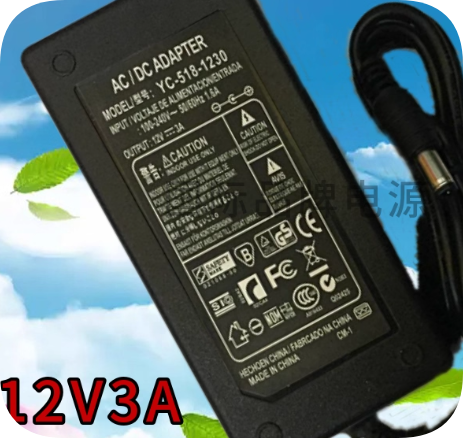 *Brand NEW*12V 3A power adapter applicable model: ENG 6A-401DB12 PDN-48-36B YC-518-1230 power cord transformer