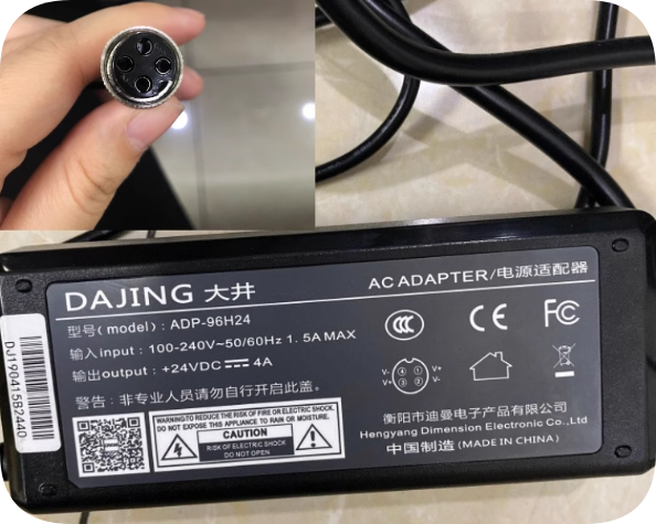 *Brand NEW*DAJING ADP-96H24 Power Adapter Card Opener DC24V4A Four-Hole Four-Pin Aviation Connector