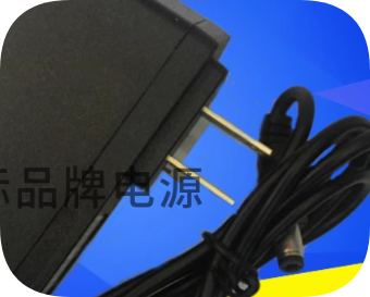 *Brand NEW*Compatible with CASIO TV-470C power adapter 6V 2.7W 6V 1A charger cable *Brand NEW*Compatible with CASIO TV-470C power adapter 6V 2.7W 6V 1A charger cable