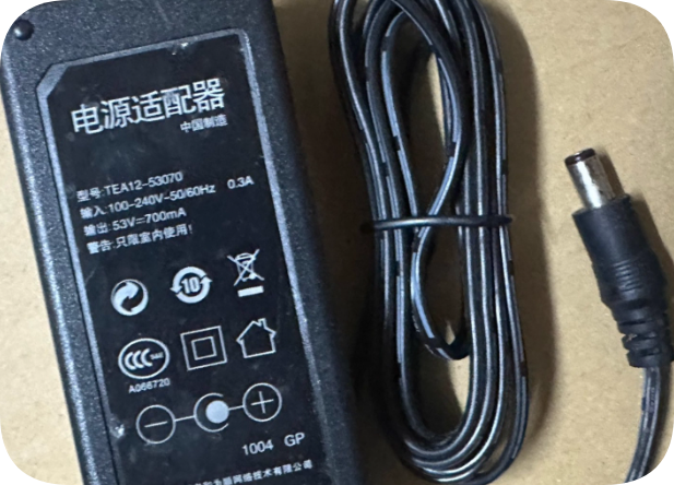 *Brand NEW* Original Heweishun 53V 700MA TEA12-53070 Power Adapter PoE Switch Transformer Charger