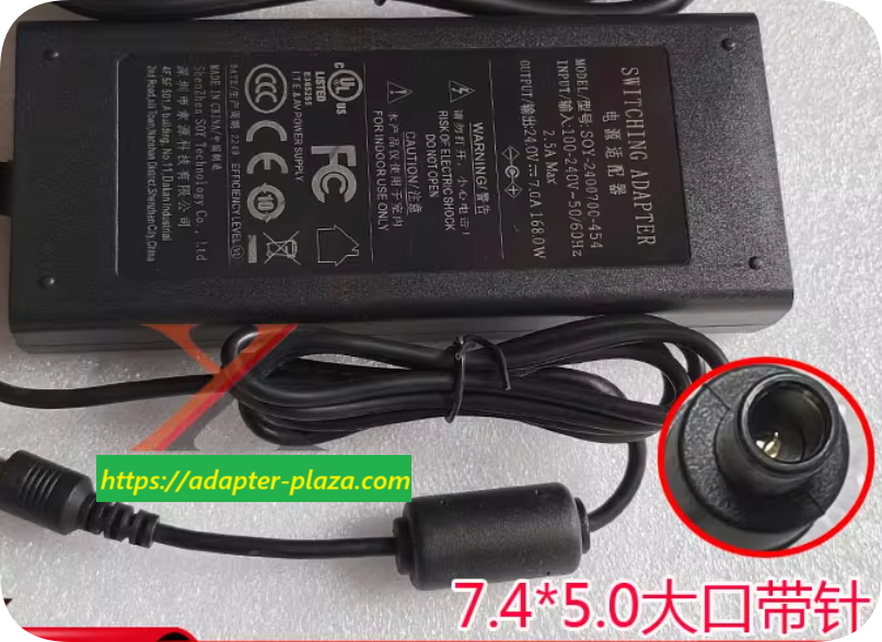 *Brand NEW*SOY-2400700-454 24V 7A Power Adapter 7.4*5.0 Large Plug Transformer 168W