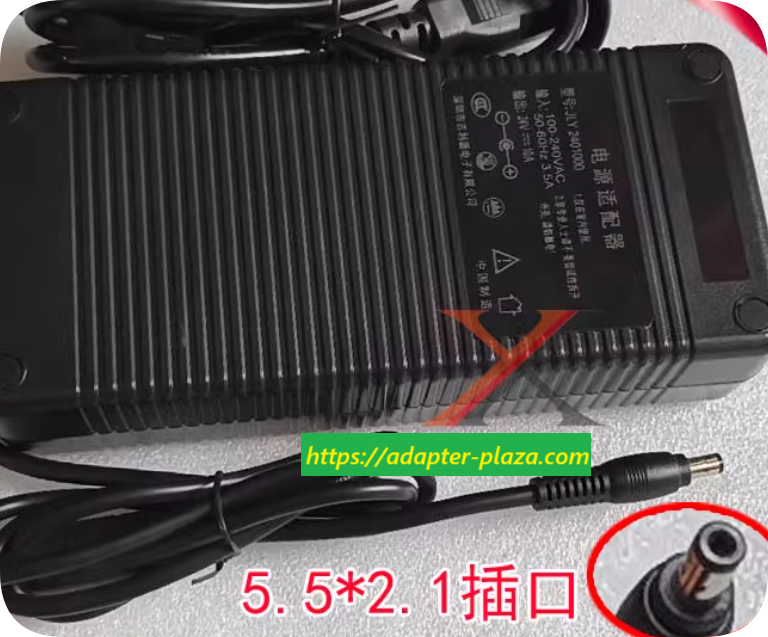 *Brand NEW*JLY2401000 Charging Cable DC 24V 240W Transformer Jiliyuan 24V 10A Power Adapter Cable