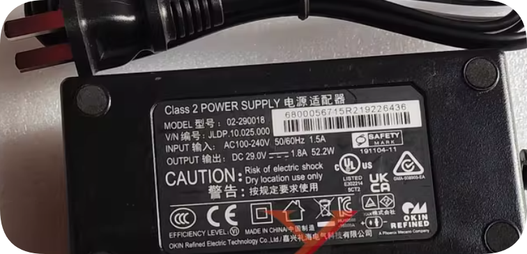 *Brand NEW*Jiaxing Lihai 29.0V 1.8A power adapter cable, model 02-290018, Shayifa transformer 52.2W