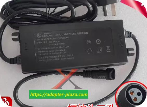 *Brand NEW*AD72CDM360200 Kaiyuan 36V 2A power adapter with special plug featuring a three-hole three-core DC p