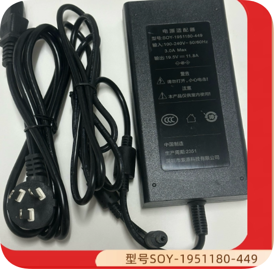 *Brand NEW* Compatible with Mechrevo Titan Plus/Aurora Pro laptop power supply 19.5V 11.8A charger cable 230W