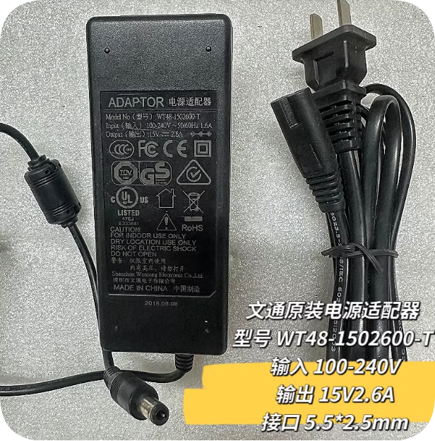 *Brand NEW* Foega Electronic Piano Charger Cable WT48-1502600-T Power Adapter 15V 2.6A Power Supply