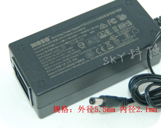 *Brand NEW*MOSO MSA-Z3330IC12.0-48W-Q Hikvision video recorder comes with 12V 3.33A power adapter