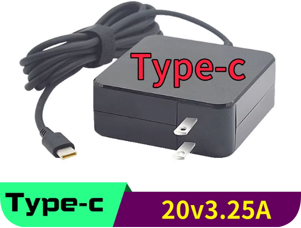 *Brand NEW*Great Wall 20V 3.25A 65W Power Adapter AD2162529 Charger Type-C Transformer
