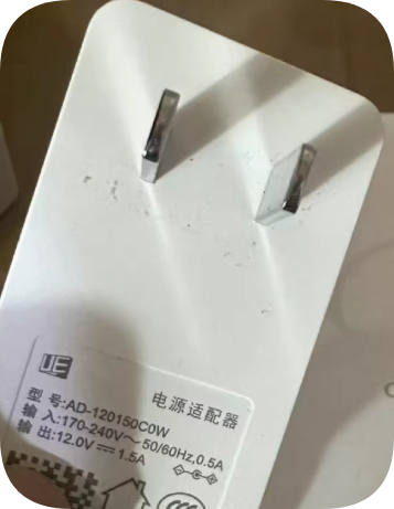 *Brand NEW*Compatible with UE Shilong Fuhua 12V 1.5A power adapter AD-120150C0W Huawei WiFi power supply cable