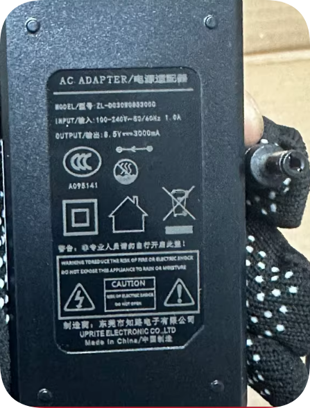 *Brand NEW*Zhilu 8.5V 3000m round port power adapter ZL-D030W0853000 printer power supply charger