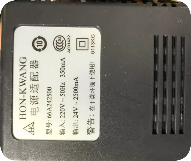 Genuine Hon-Kwang 66A242500 24V 2500mA AC heavy-duty power adapter. Outdoor waterproof, stable output, anti-in