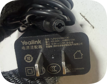 *Brand NEW*Yealink Original YLPS12125DC1-3C 3C Certified Wall Power Adapter, 12V 1.25A 15W Low-Hum CN Plug Cha