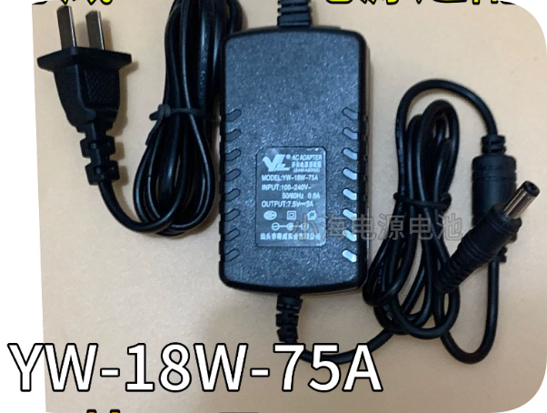 *Brand NEW* YW-18W-75A AC Power Adapter DJ-075300-20K 7.5V 3A 18W Universal Wall Mount Switching Charger with