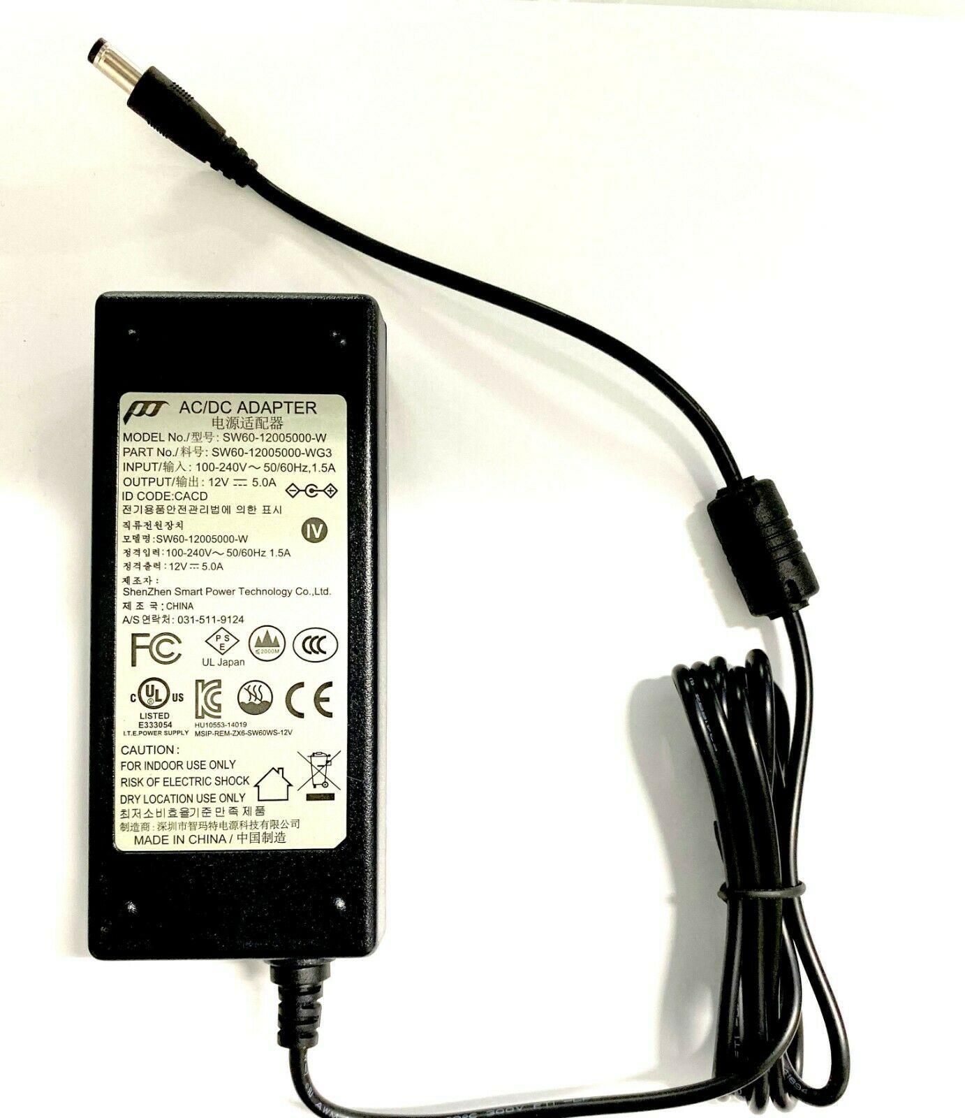 *Brand NEW* Model: SW60-12005000-W MPN: SW60-12005000-WG3 AC DC Adapter