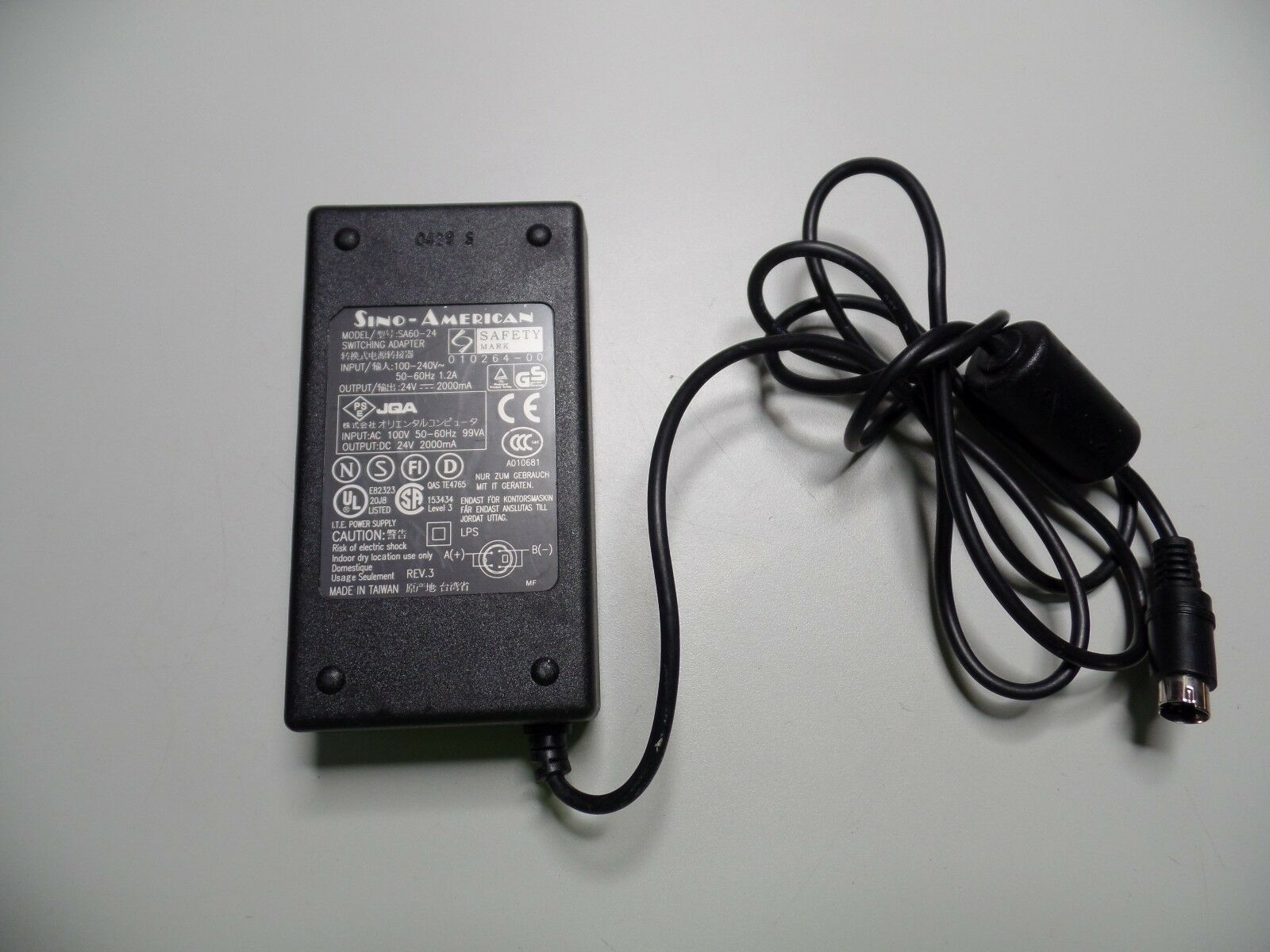 *Brand NEW*Sino-American Model SA60-24 Output 24V 2000mA Black Switching Adapter