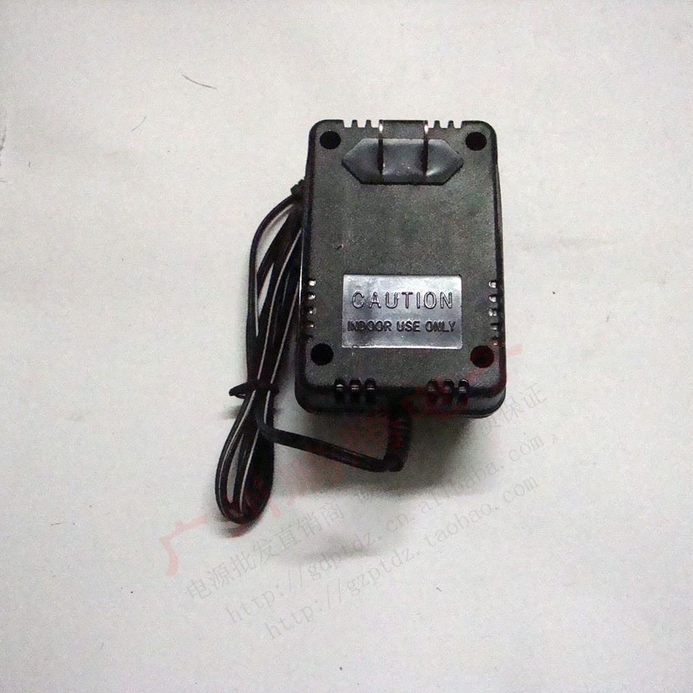*Brand NEW*DC16V 1A AC DC Adapter DH-1616 POWER Supply