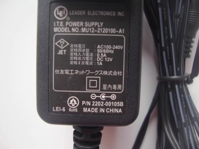 *Brand NEW* LEI 12V 1A AC ADAPTER MU12-2120100-A1 Power Supply