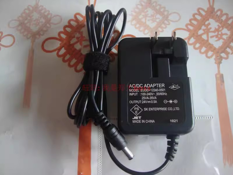*Brand NEW* 24V 0.5A AC ADAPTER SK EUDD+12240-0501 Power Supply