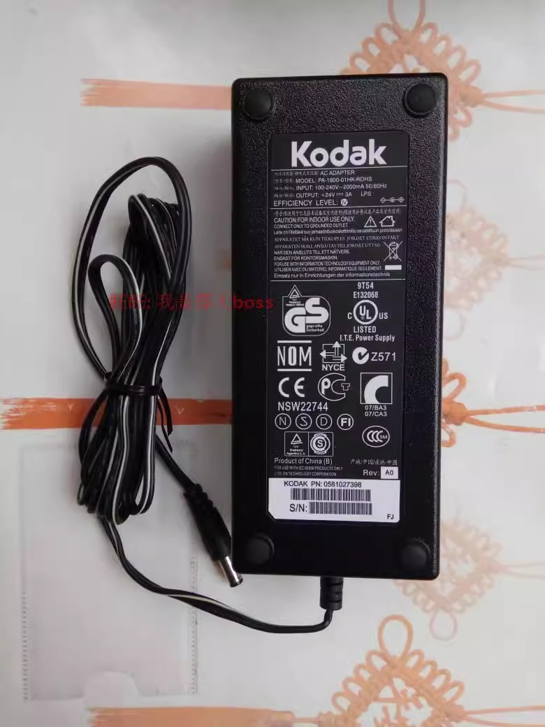 *Brand NEW* Kodak PA-1800-01HK-ROHS 24V 3A 72w AC ADAPTER Power Supply