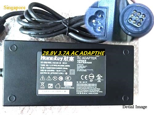 *Brand NEW* HDZ1201-2B REV01 HDZ1201-2B HUNTKEY 28.8V 3.7A 106.56W-Round9pin AC ADAPTHE POWER Supply