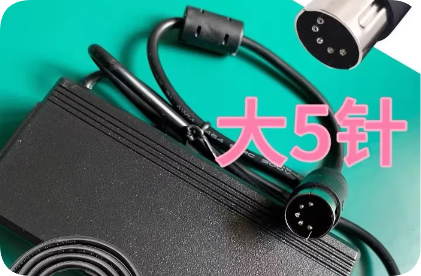 Genuine Powerbox PROTEK PUP55-110 / PUP30 / PUP110 / PUP136 / 150N 5-Pin Industrial Power Supply, Original Rep