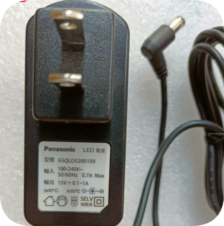 *Brand NEW*Genuine Panasonic LED Desk Lamp 15V 1A Power Adapter LED Control Unit GSQLD5200109 Power Supply