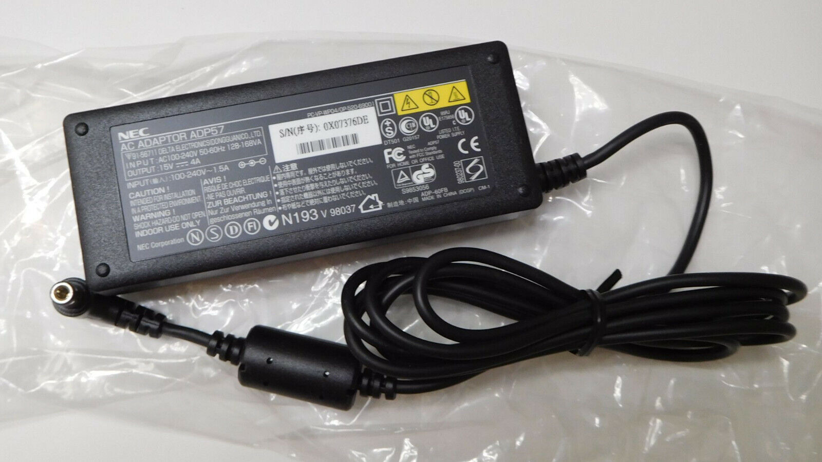 *Brand NEW* 15V 4A AC Adapter Genuine NEC Versa ADP57 Power Supply - Click Image to Close