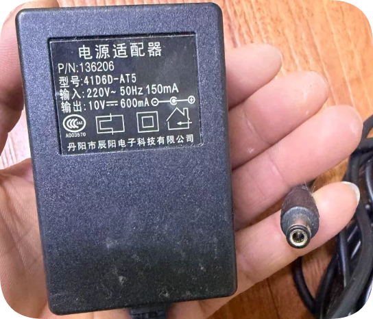 *Brand NEW*Chenyang Output: 10V 600mA FOR Model 136206 41D6D-AT5 Charger BPA121 Electronic Scale Adapter Powe