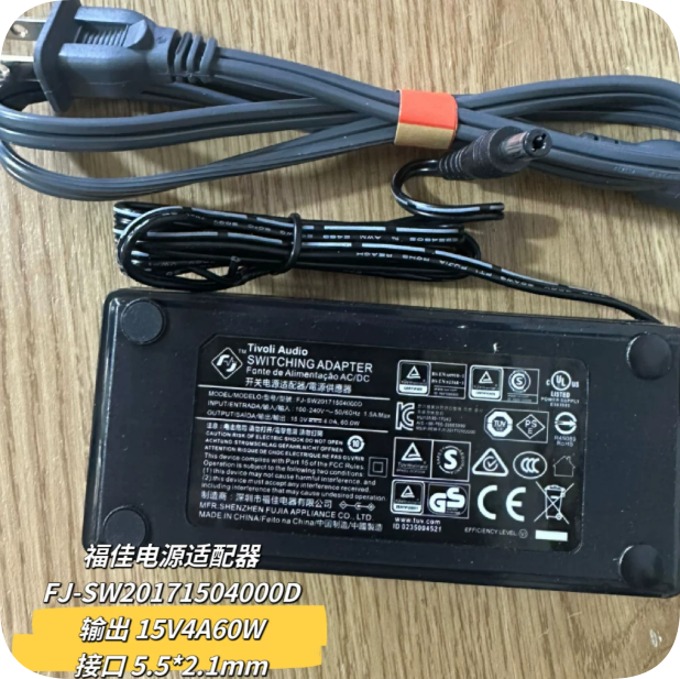 *Brand NEW*Nanguan Power Adapter (Fujia) 15V 2A/3A/4A Charger for CN-Luxpad43 / PAD25 LED Panel Light FJ-SW201