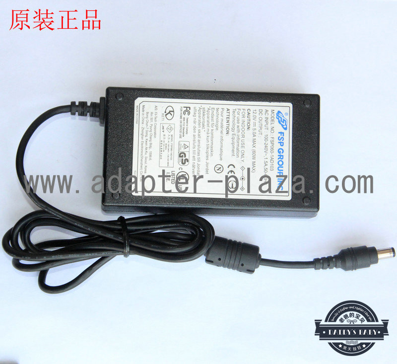 *Brand NEW*FSP FSP060-1AD103 DC12V 5A (60W) AC DC Adapter POWER SUPPLY