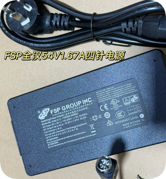 *Brand NEW*Genuine FSP 54V 1.67A Power Adapter Model FSP090-AWBN3 Round 4-Pin Connector Power Supply