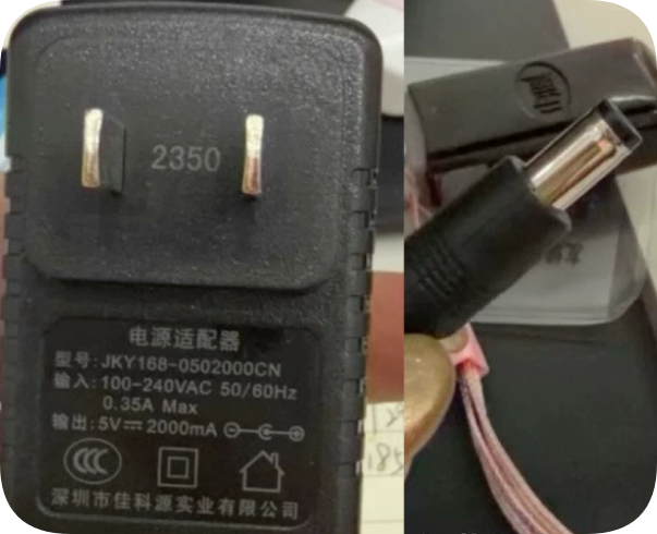 *Brand NEW*Power adapter charger cable 5V 2A for Jiakeyuan JKY168-0502026CN document scanner Power Supply