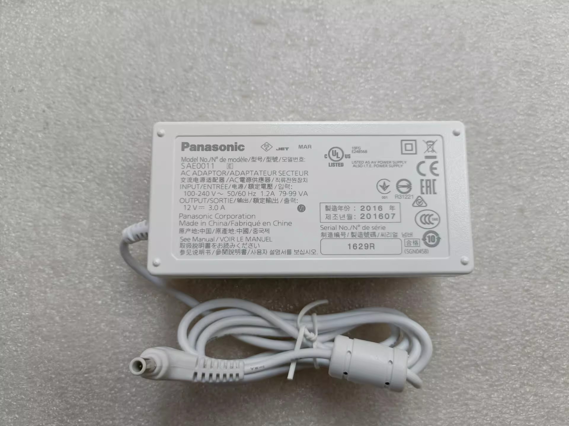 *Brand NEW* Panasonic 12V 3A AC DC ADAPTHE AJ-PX298MC AG-AC90MC VSK0723 AG-UX180 POWER Supply