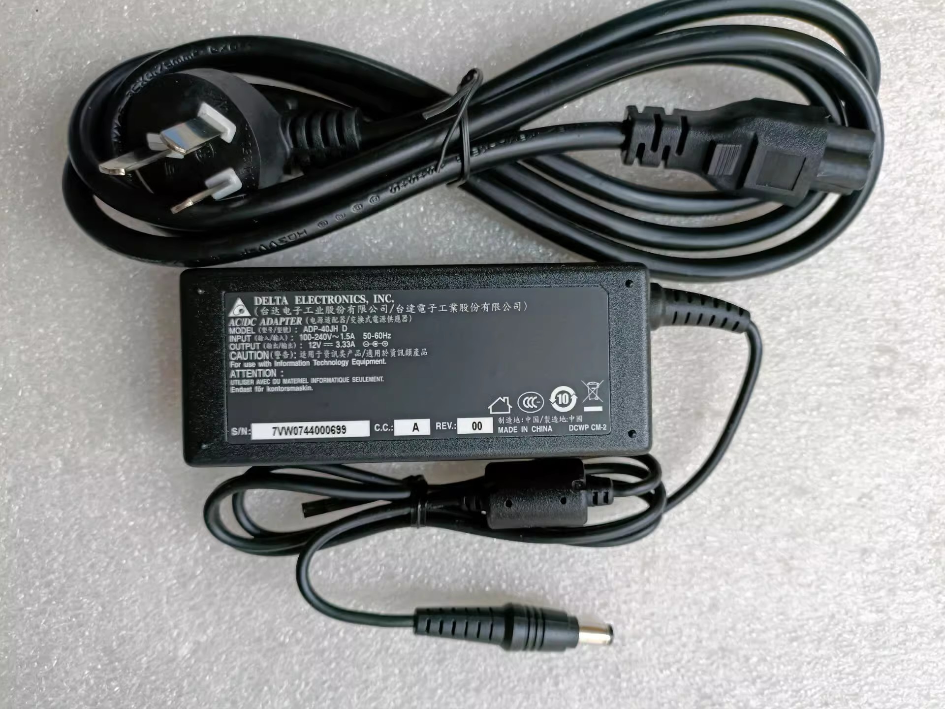*Brand NEW*DELTA ADP-40JH D 12V 3.33A AC DC ADAPTHE POWER Supply