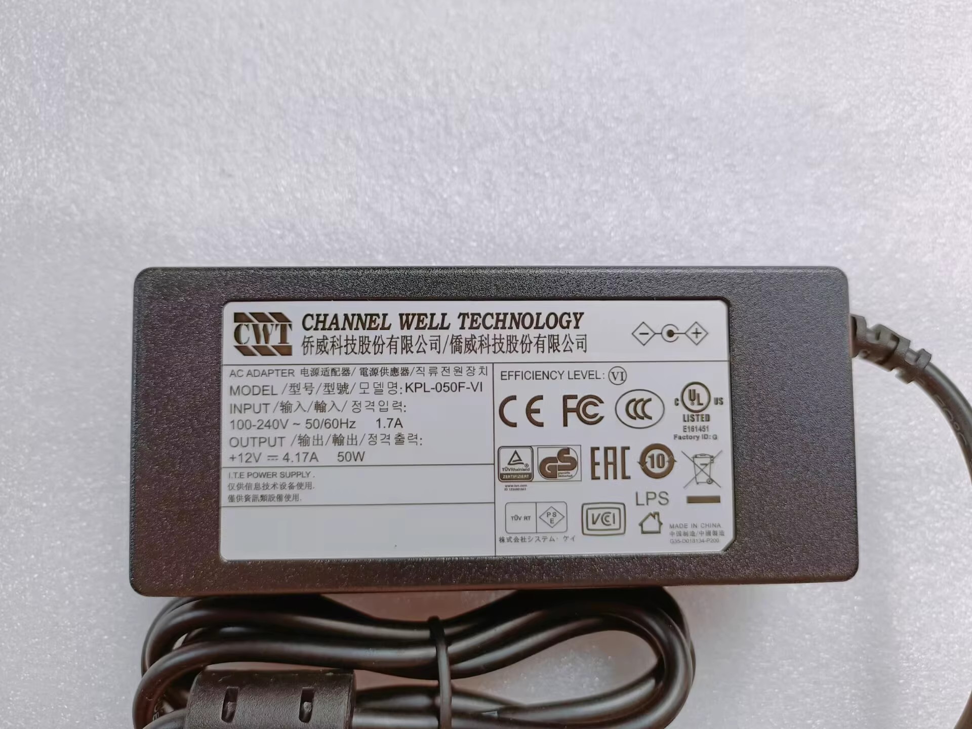 *Brand NEW* CWT 12V 4.17A 50W AC DC ADAPTHE KPL-050F-VI POWER Supply