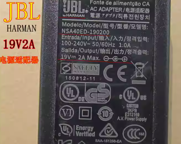 *Brand NEW*Original JBL NSA40ED-190200 19V 2A AC ADAPTER Power Supply