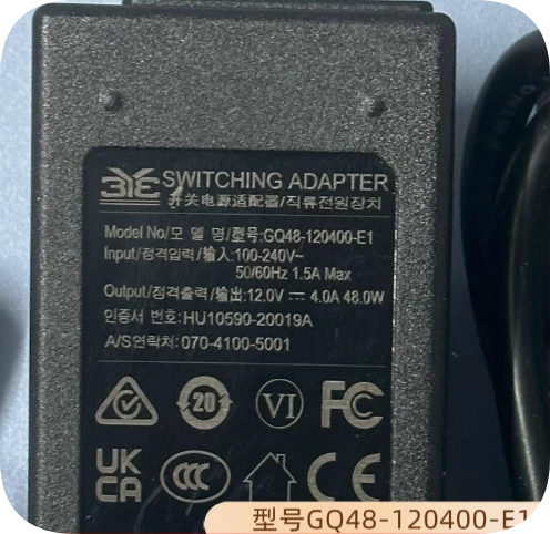 *Brand NEW*Original 12V 4A AC ADAPTER GQ48-120400-E1 Power Supply
