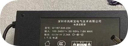*Brand NEW*Original Ruijie 53.5V 2.24A AC ADAPTER G1187-535-224 RG-EA110GD-P Power Supply