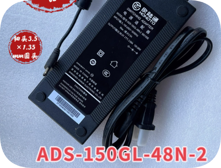 *Brand NEW*Original HONOTO ADS-150GL-48N2 56V 2.68A AC Adapter Power Supply