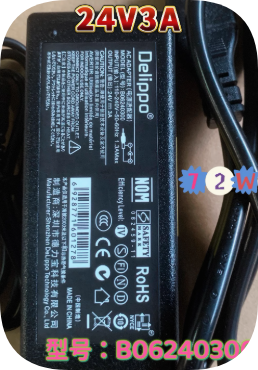 *Brand NEW*Original BO6240300 24V 3A AC Adapter Power Supply