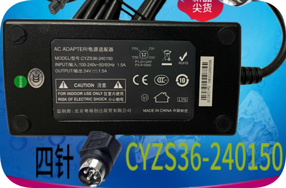 *Brand NEW*Original CYZS36-240150 AD65CM240150 24V 1.5A AC ADAPTER Power Supply