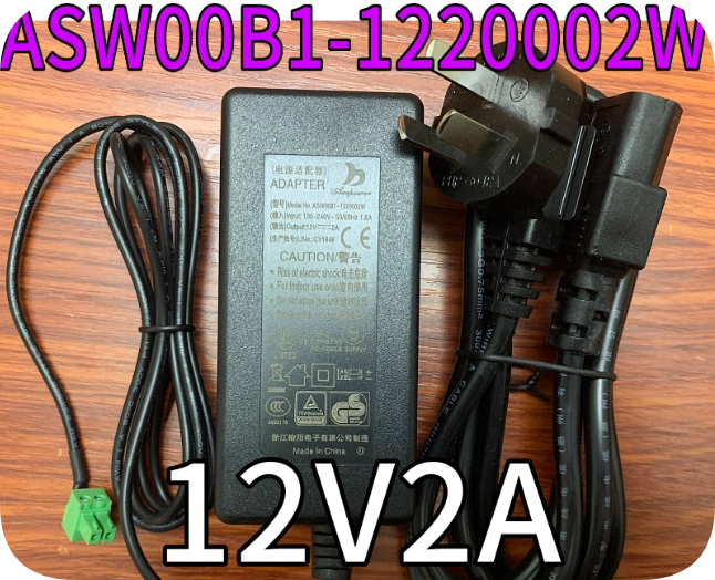 *Brand NEW*DS-2DC4223IW-D ASW00B1-1220002W 12V 2A AC ADAPTER Power Supply