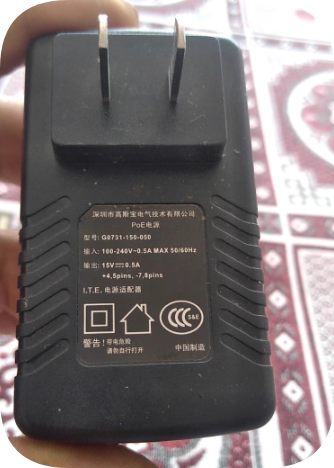 *Brand NEW*Gospo 15V0.5A1A power adapter G0731-150-050 network cable POE power supply module network port
