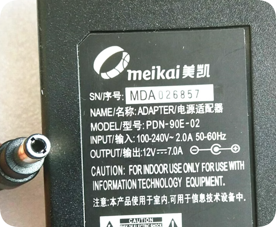 *Brand NEW*QNAP four-slot power adapter NAS accessories 12V 7A 84W storage power supply meikai PDN-90E-02