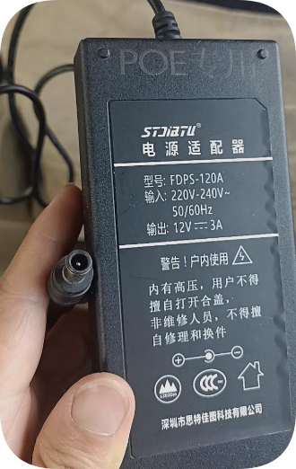 *Brand NEW*FDPS-120A Power Adapter for Surveillance Cameras POE Power Supply 12V3A Transformer Charger Cable
