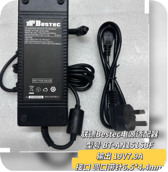 *Brand NEW*LG 34GK950G, 34GK950F, 27QN880, 27UN880, 34GN850 power adapter (19V). LG LCD monitors (27QN880, 27U