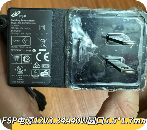 *Brand NEW*FSP040-DHMN3 FSP Power Adapter 12V 3.33A Round Port 5.5*1.7mm Charger Transformer